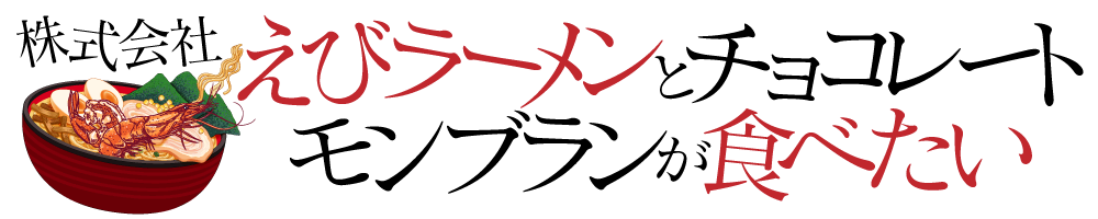 wpgifts
